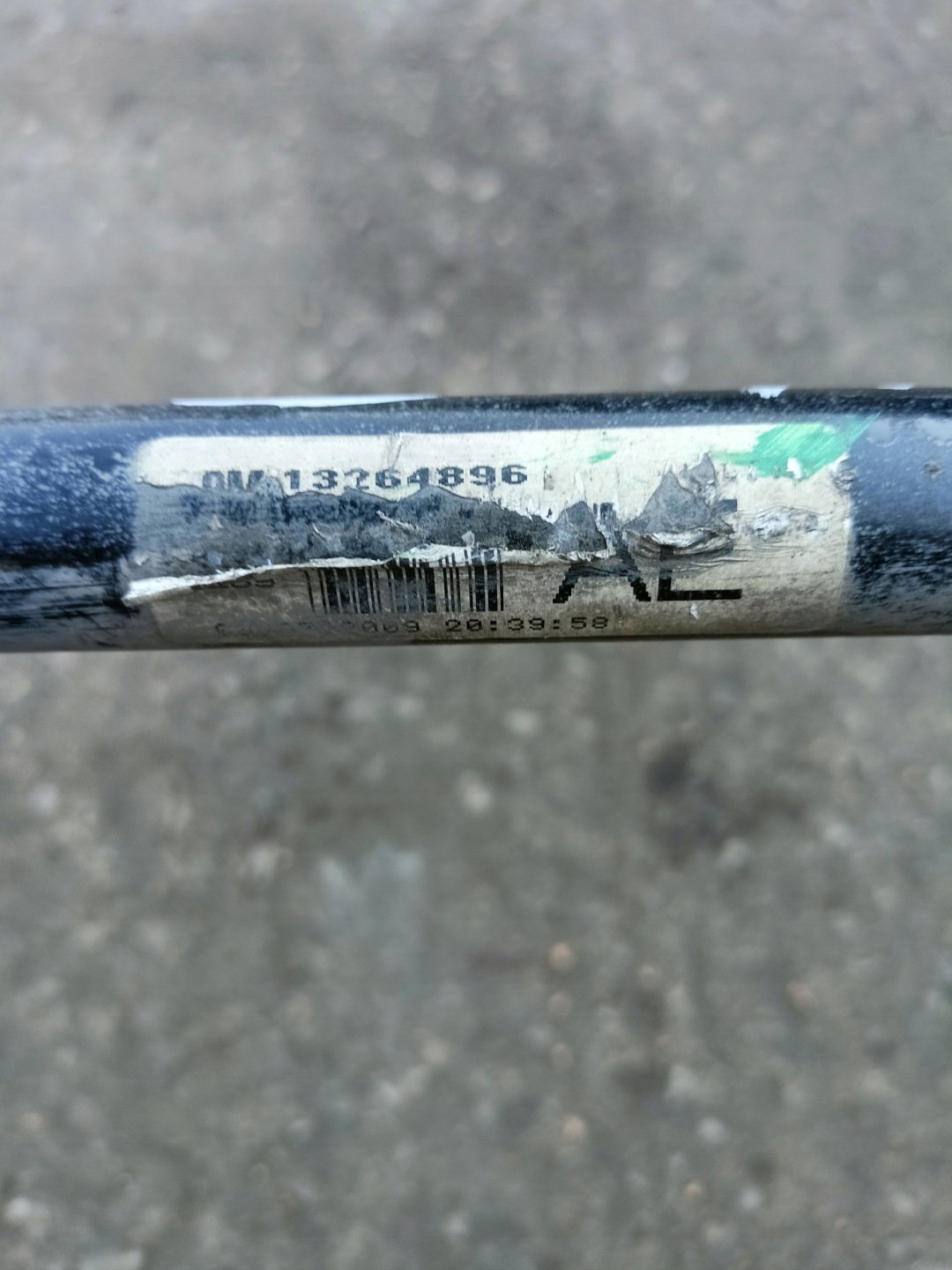 stabilisator hinterachse heck OPEL INSIGNIA 13264896