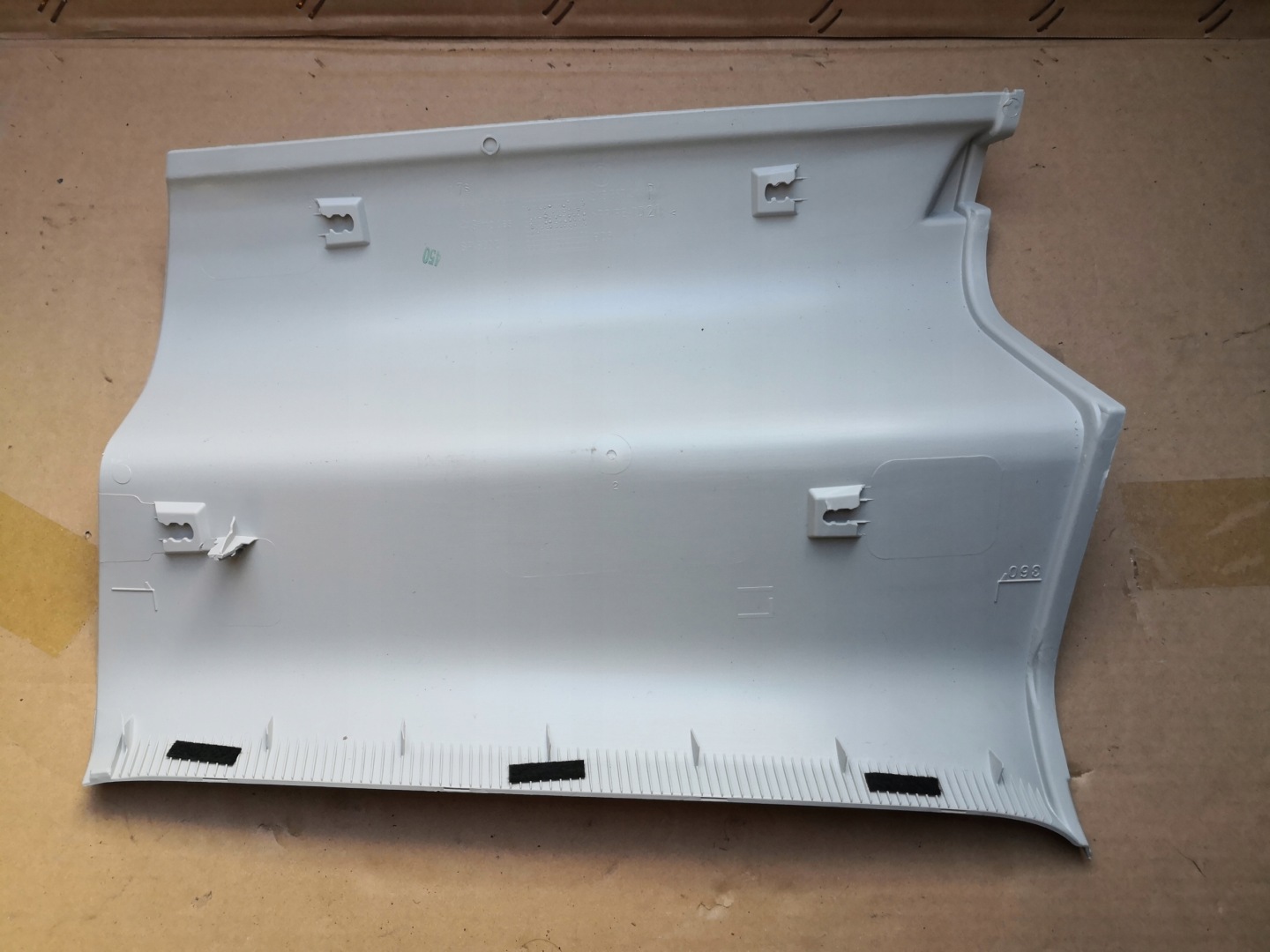 Blende Abdeckung SLUPKA links heck VW CADDY III 2K5867245P