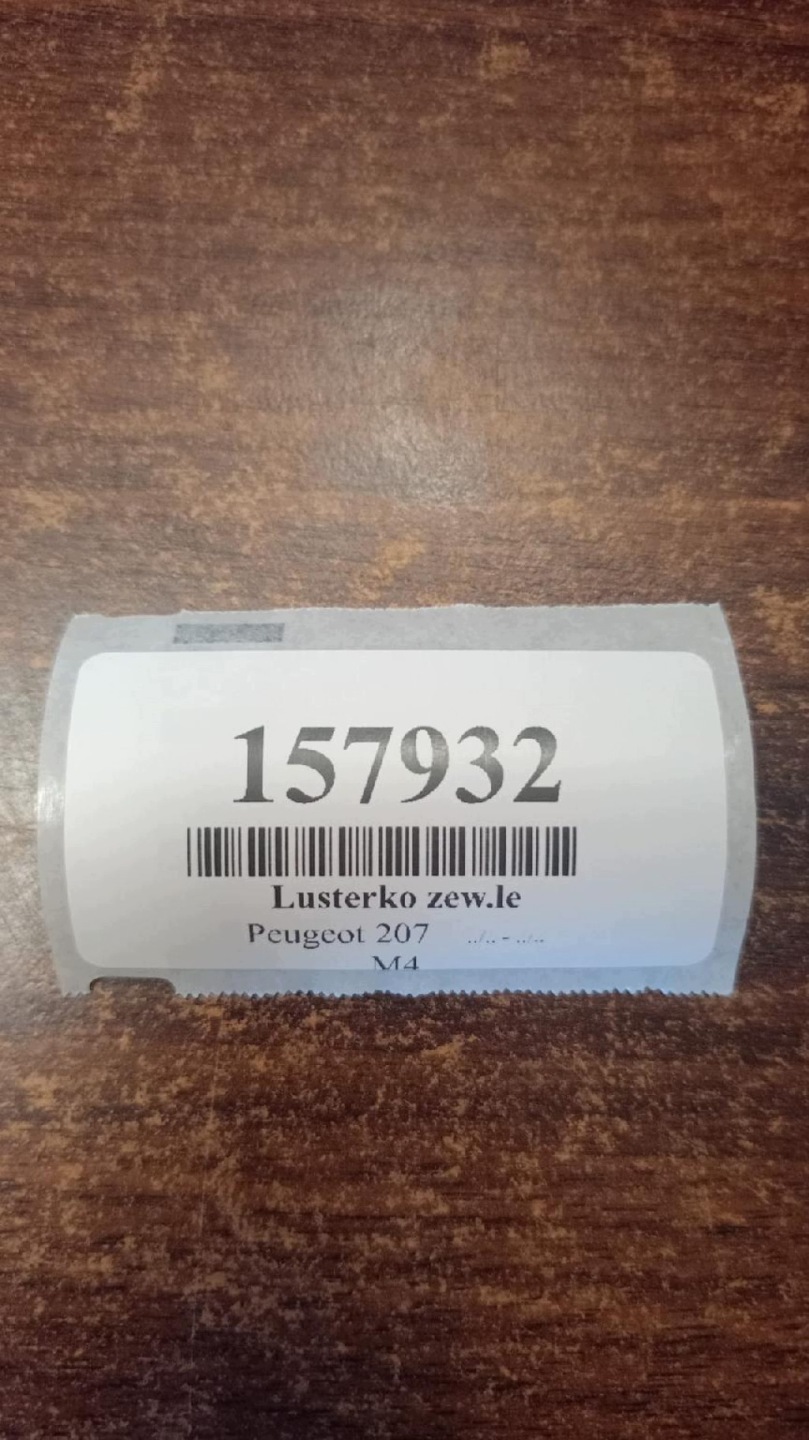PEUGEOT 207 mirror left 7 PIN