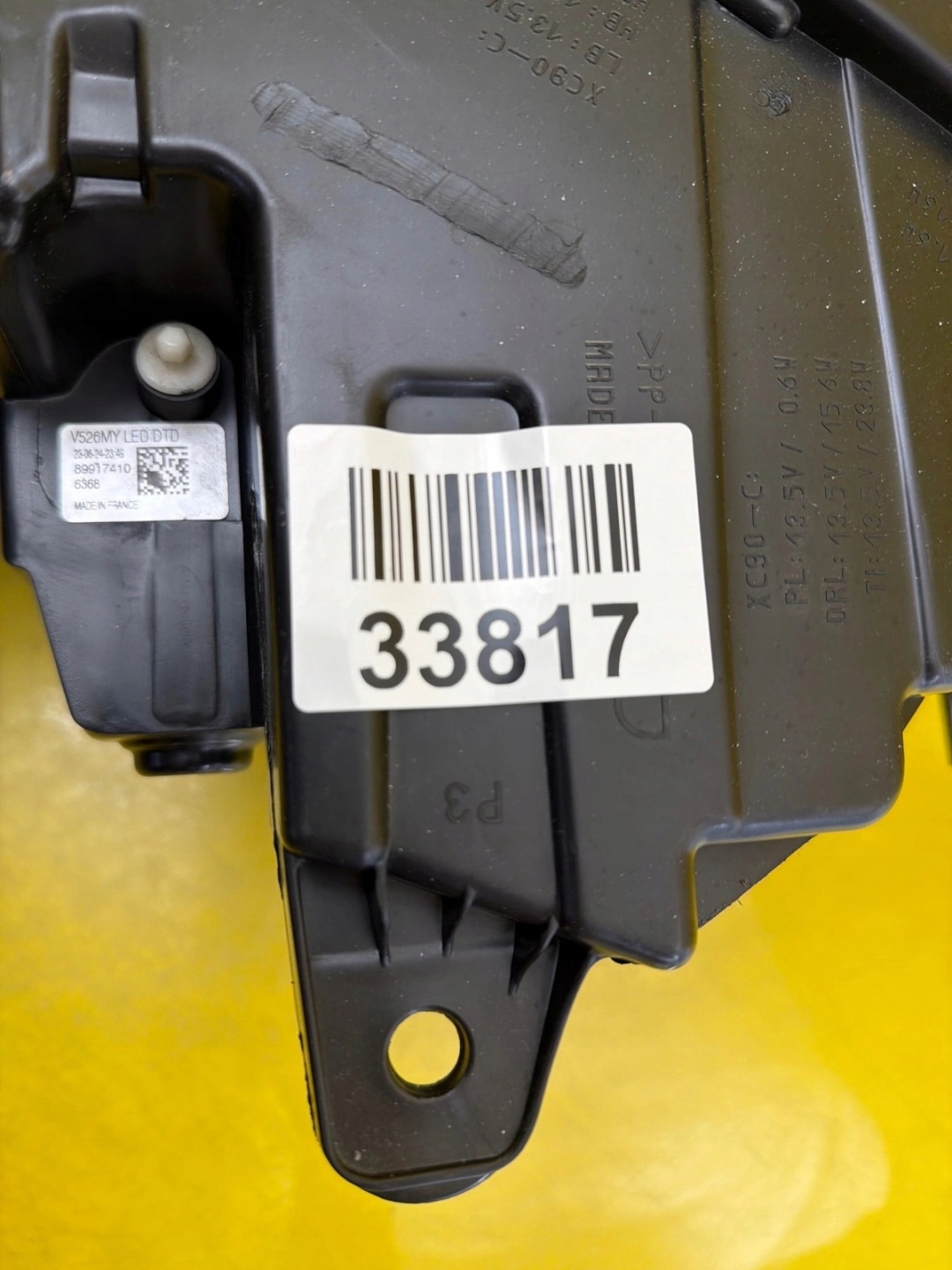 light right Volvo XC90 II Full Led Active High Beam 32404716