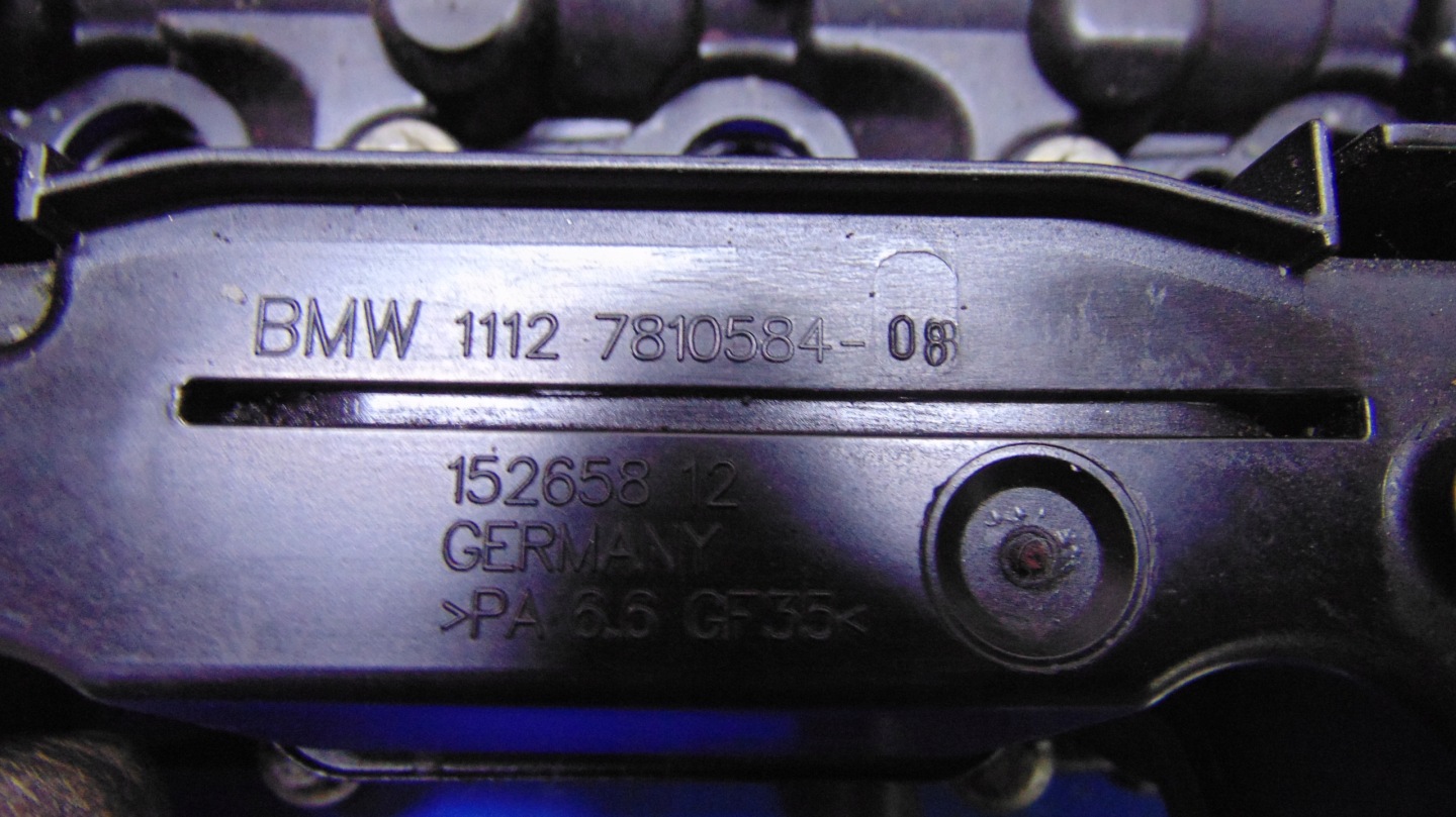 Abdeckung der Ventile 2.0D 184KM BMW F31 F30 10-18 ROK