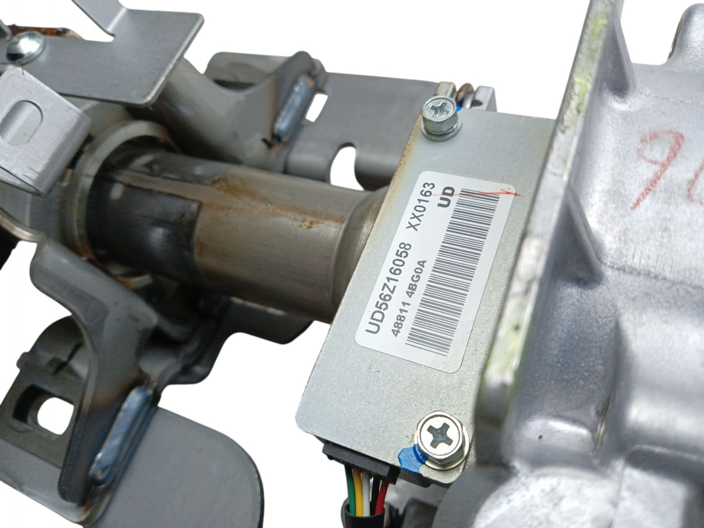 control electrics NISSAN X-TRAIL T32 (2013-2017) 48811 4BG0A