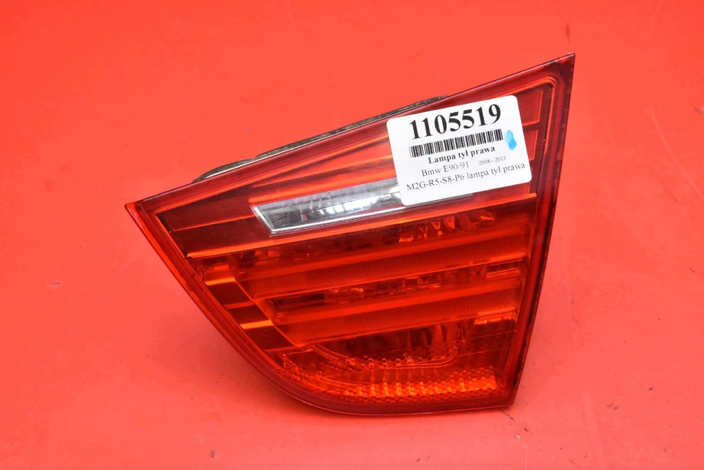 light right rear part rear 7154156 BMW E90 LIFT 08-13