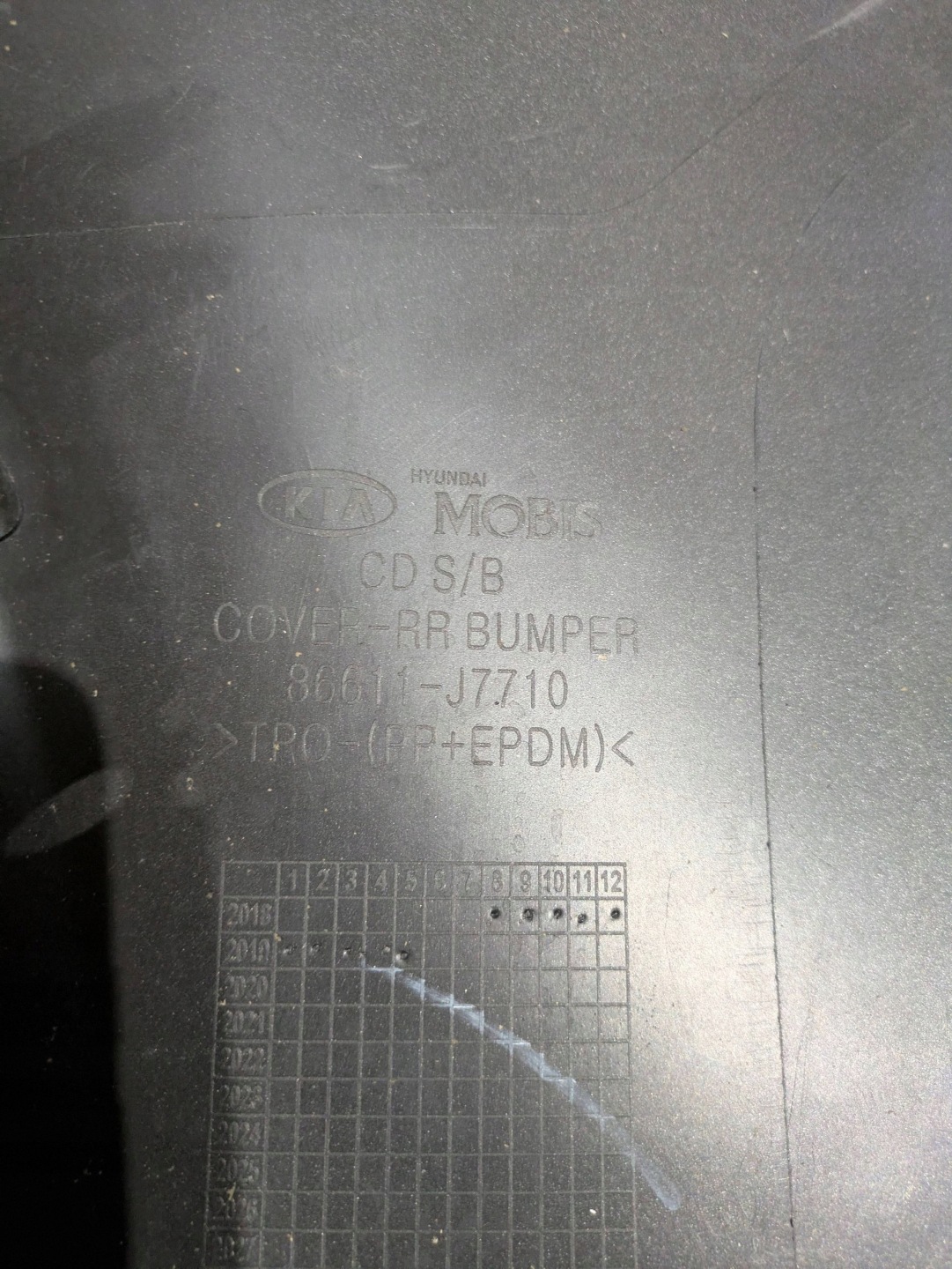 bumper rear rear part KIA PROCEED III GT NR.Z3550