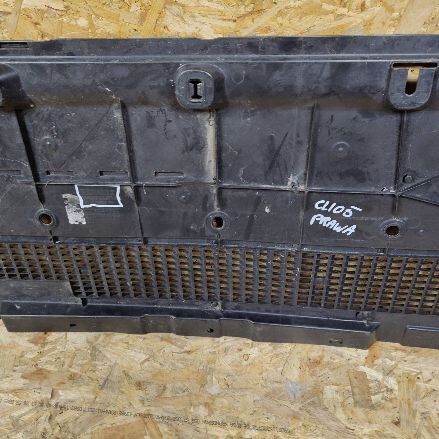 cover chassis side Renault Clio V 748147699R
