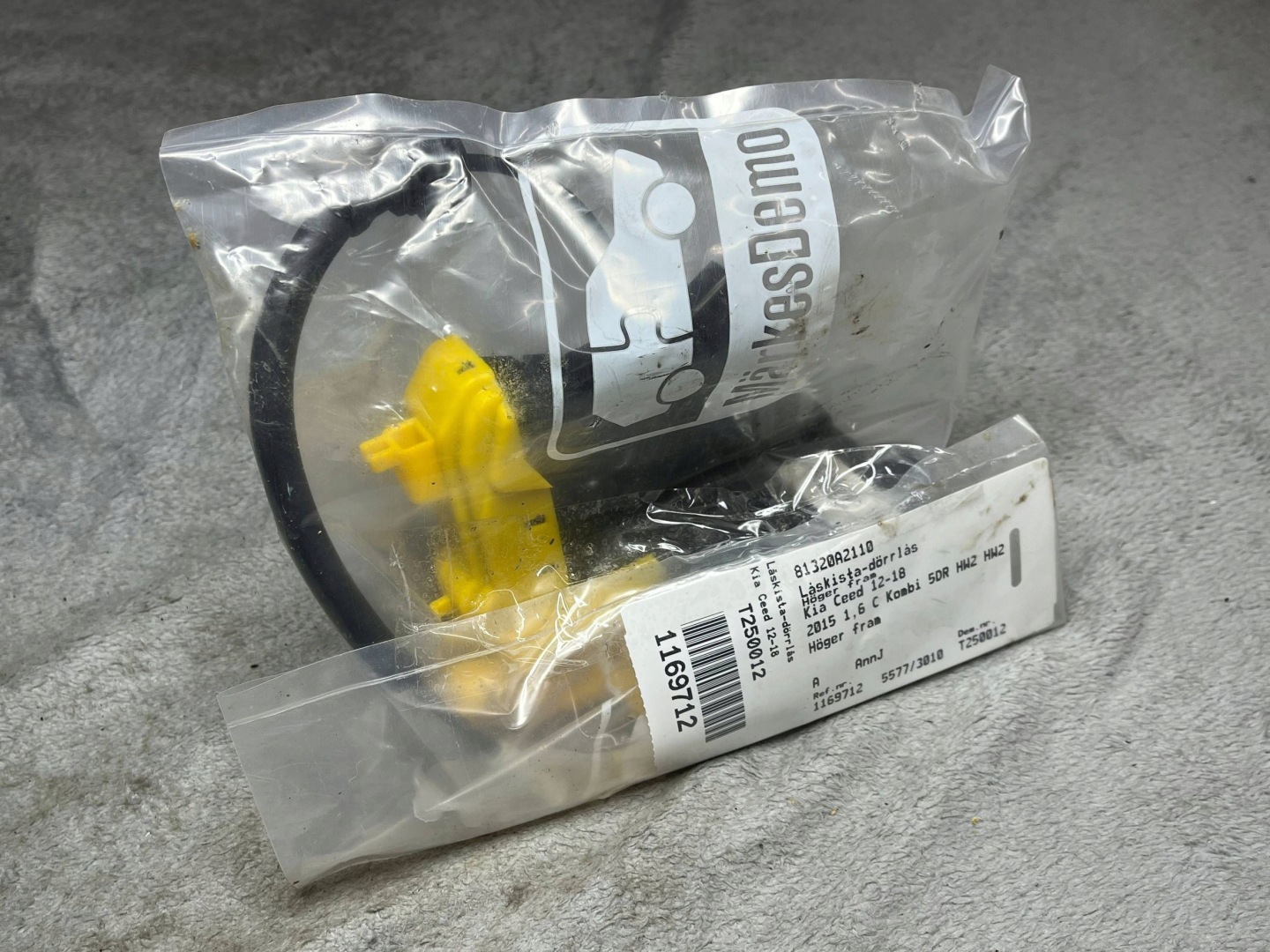 lock door przednich KIA Ceed 81320a2110