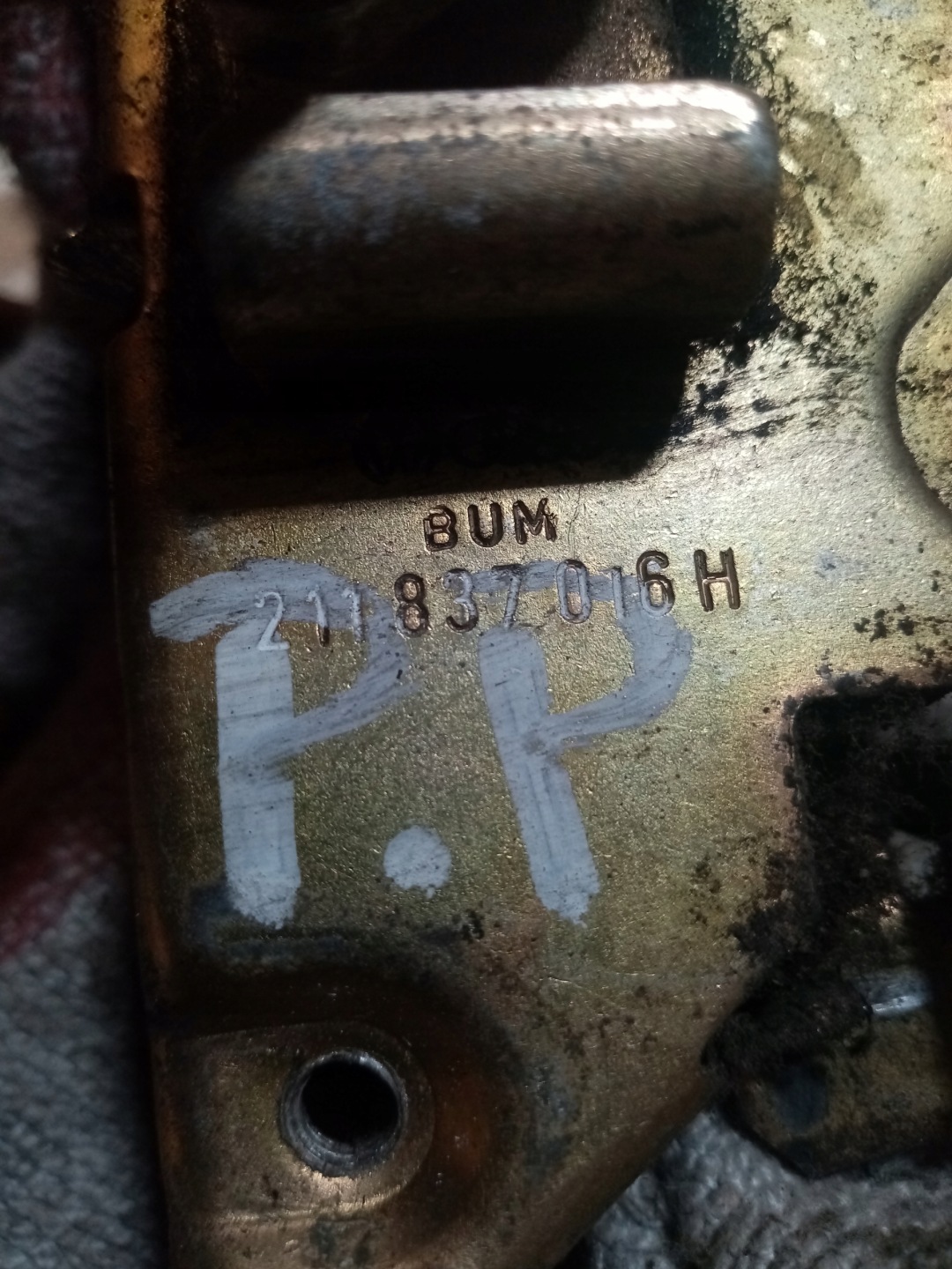 lock cabs right VOLKSWAGEN LT 28 211837016H