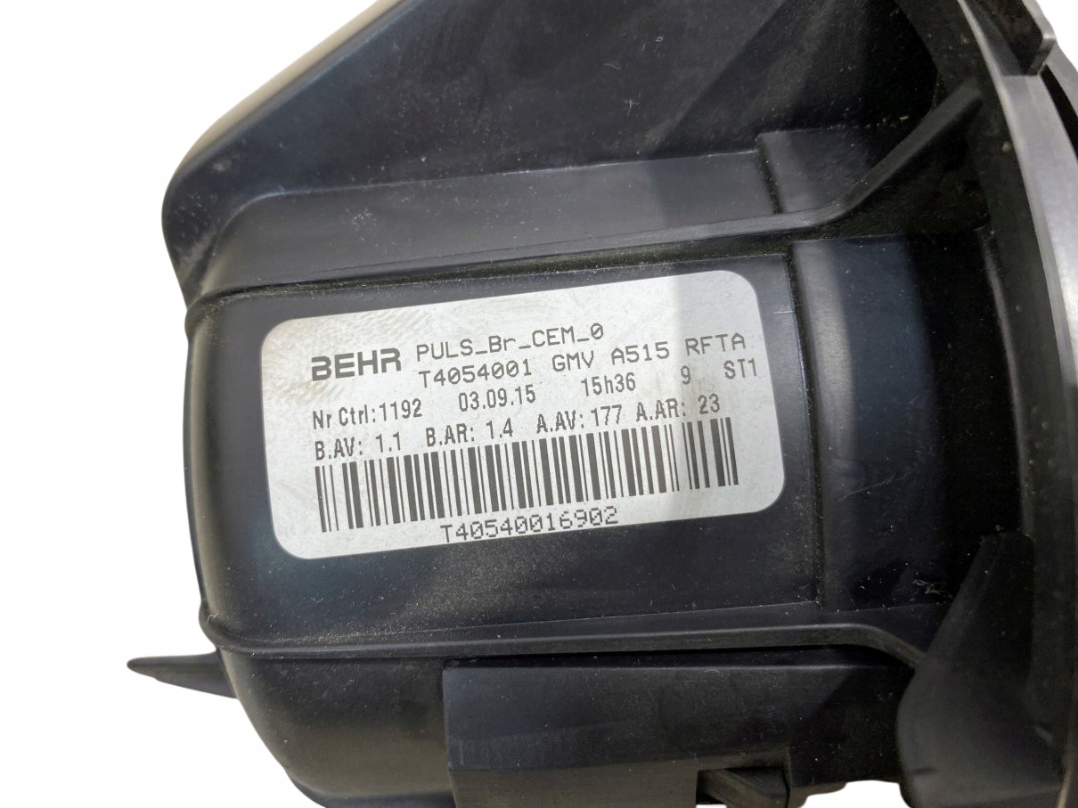 Lüfter DMUCHAWA CITROEN C4 CACTUS T4054001