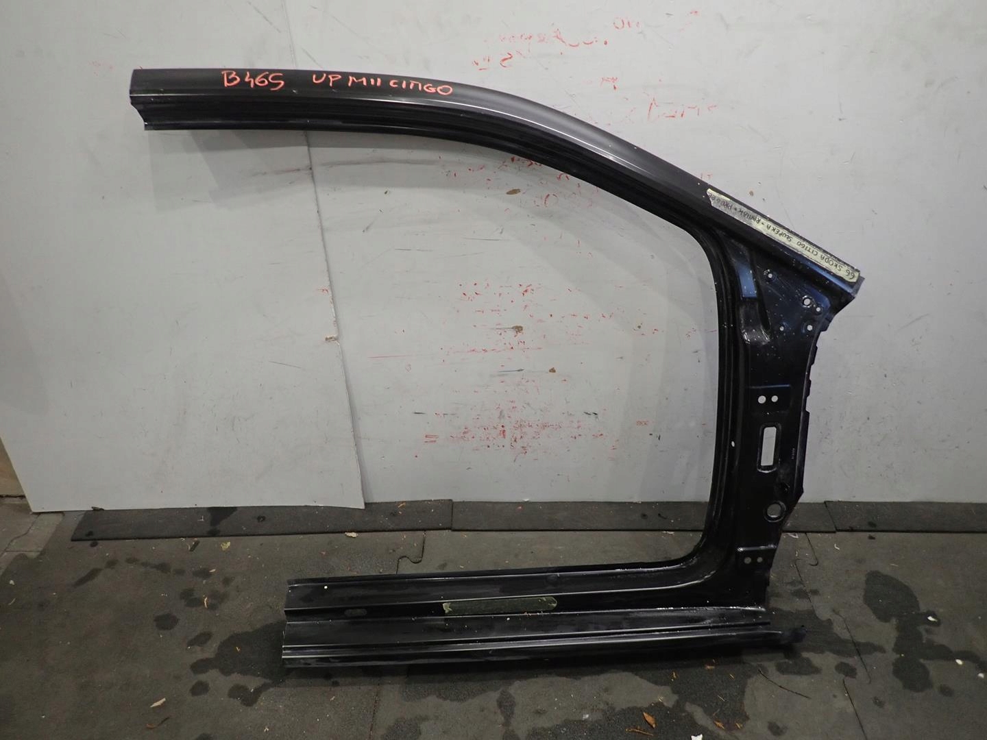 side right threshold pillar VW UP SEAT MII SKODA CITIGO 2011