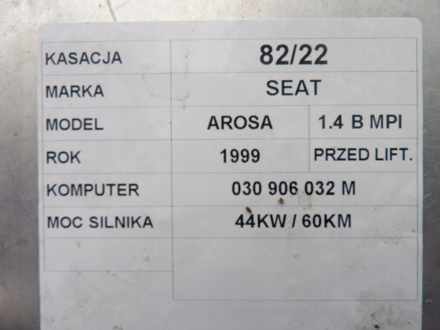 COMPUTER SEAT AROSA 1,4B 0261204996 030906032M
