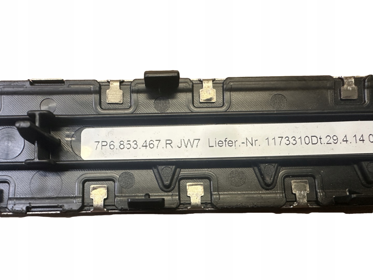 VW TOUAREG 7P RLINE moulding threshold left front 7P6853467R