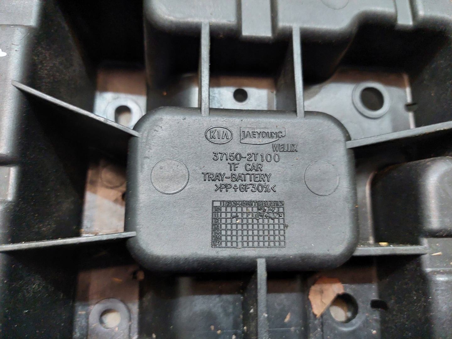 Porta per batteria 37150-2T100 KIA OPTIMA III 1.7 D 1.7 CRDI