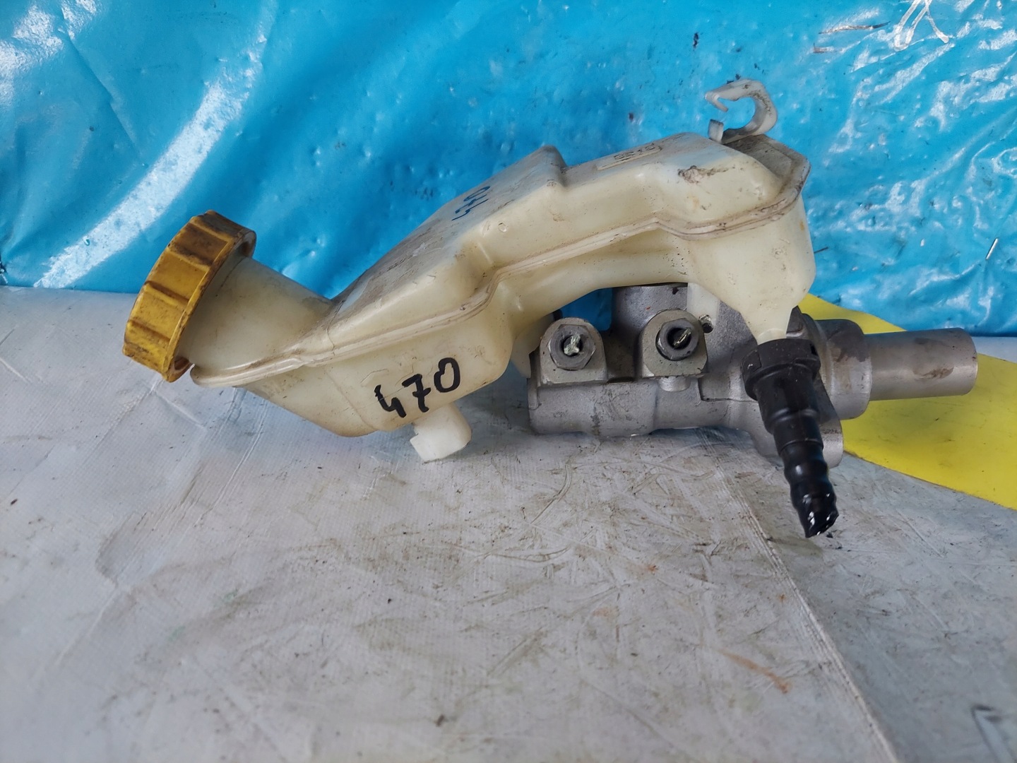 Servofreno FIESTA ST MK VI 2.0 16 1480B