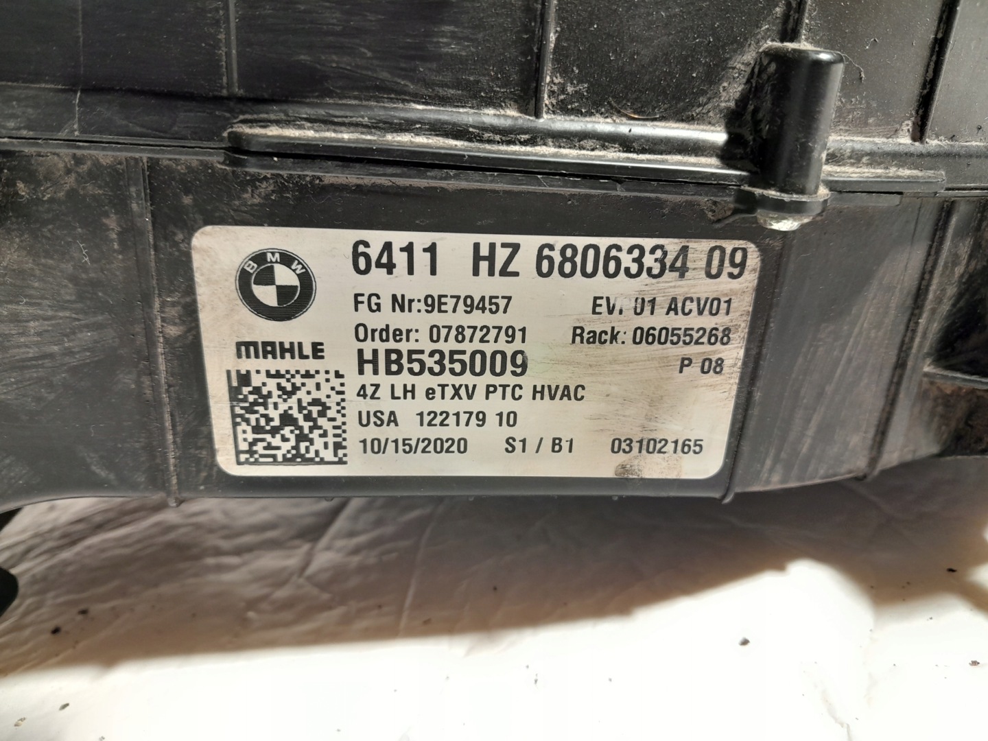 BMW X7 G07 heater front bundle 6806334
