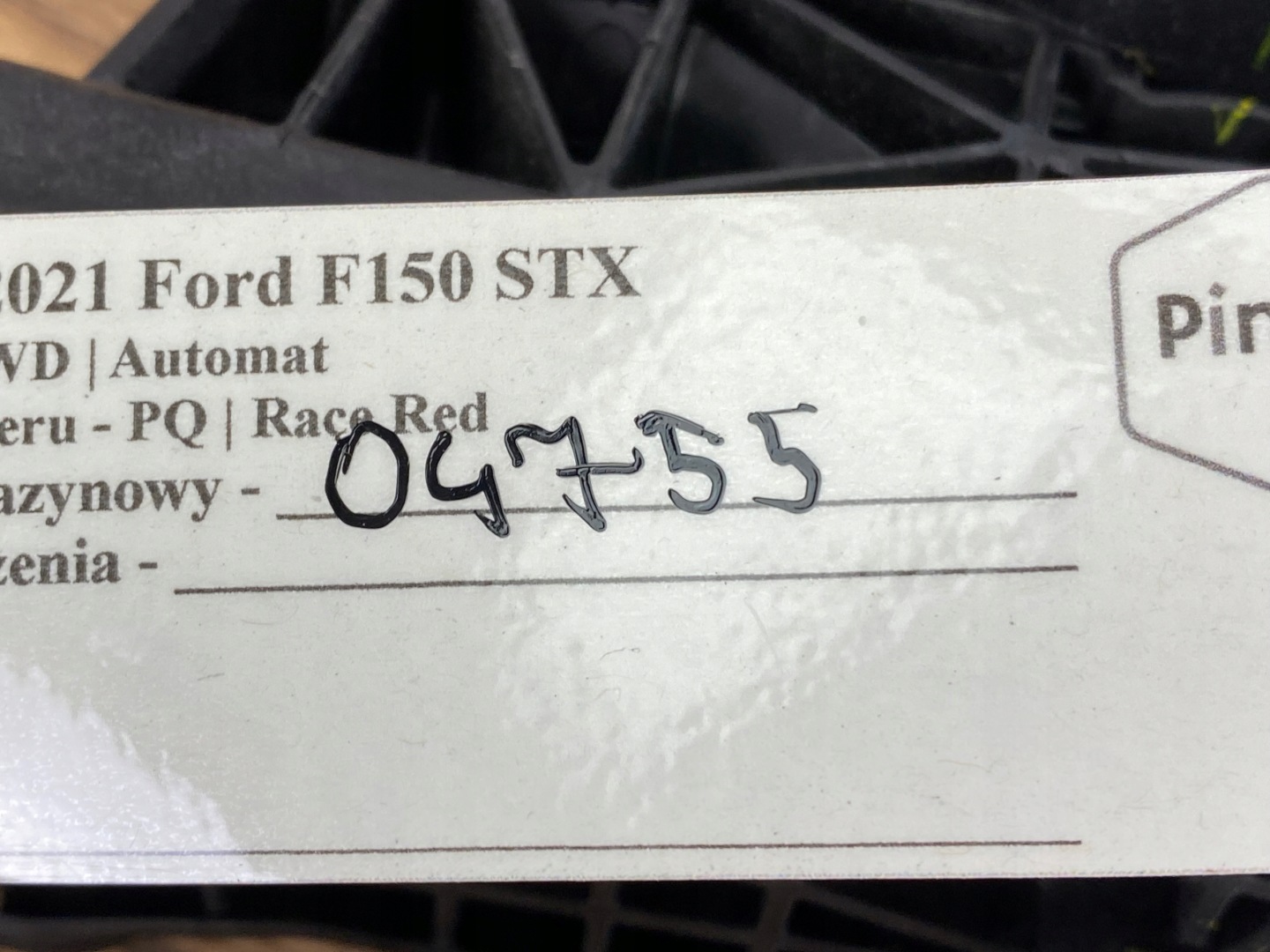 accelerator pedal potentiometer Ford F150 2021+ USA