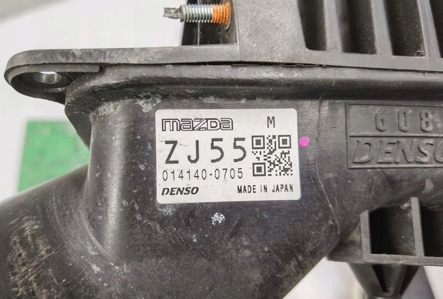 control unit of the engine Mazda 2 2 DE 2008 014140-0705