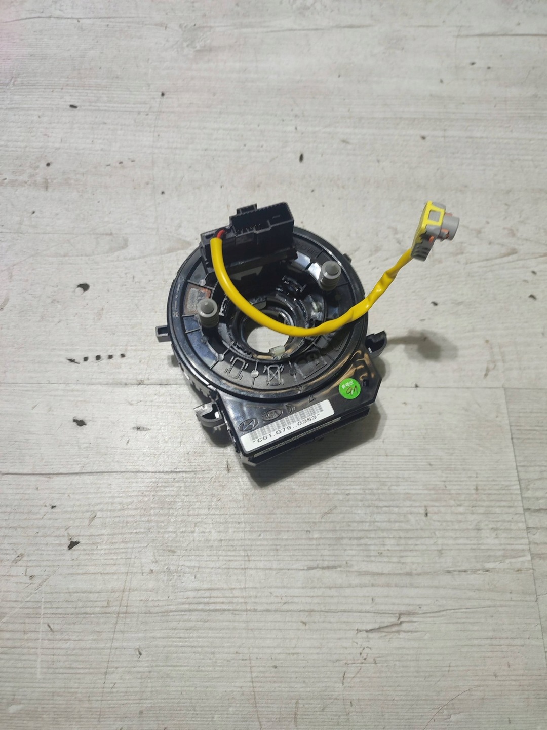 Hyundai Kona and 2018 ring / ring slizgowy airbag
