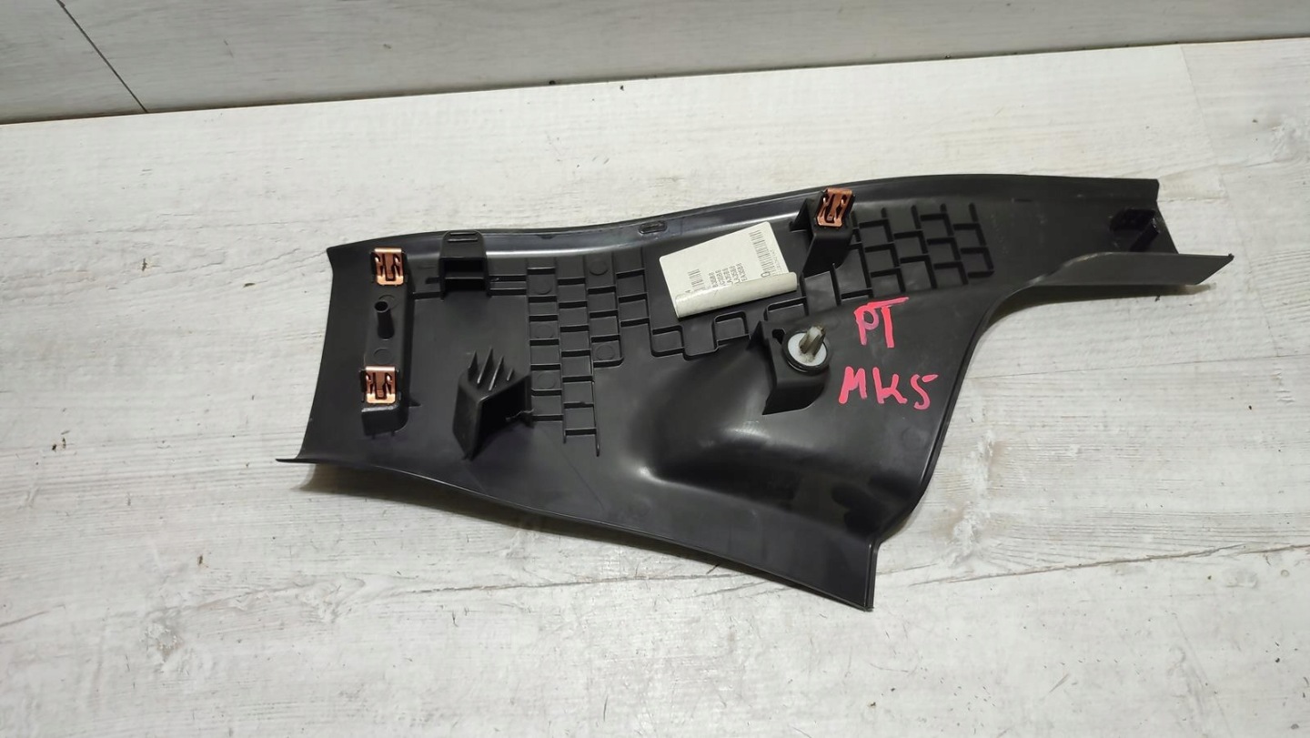 Blende Abdeckung DER SCHWELLE rechts heck Ford Mondeo MK5