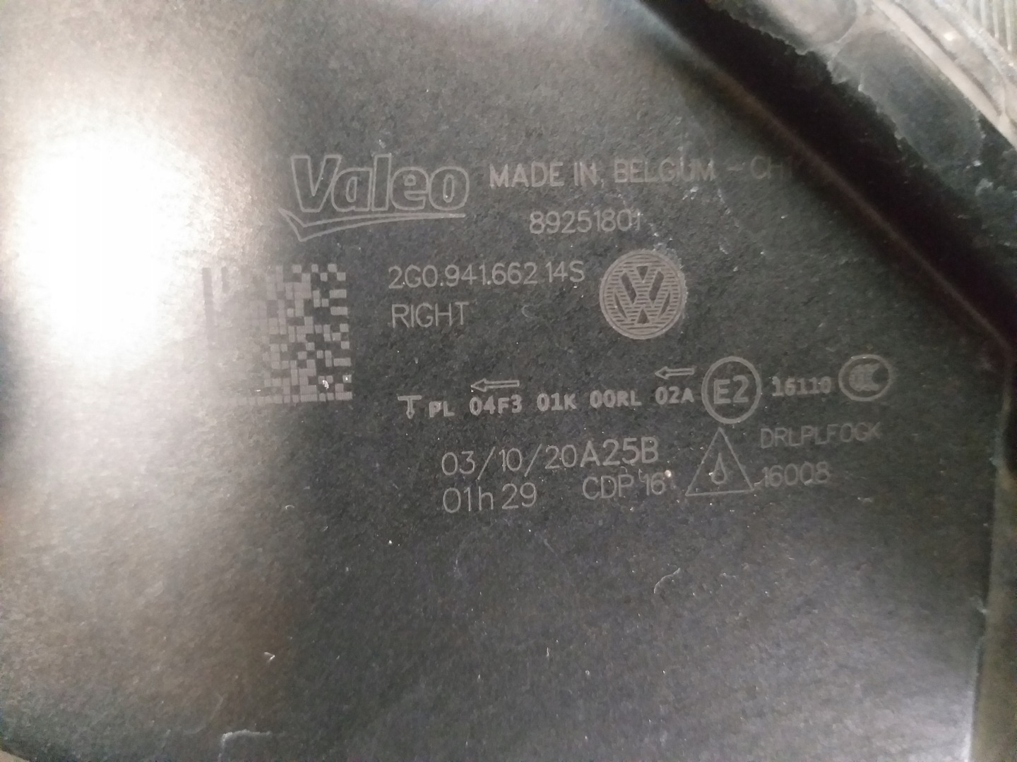 Nebelscheinwerfer rechts VW POLO 17- 2G0941662