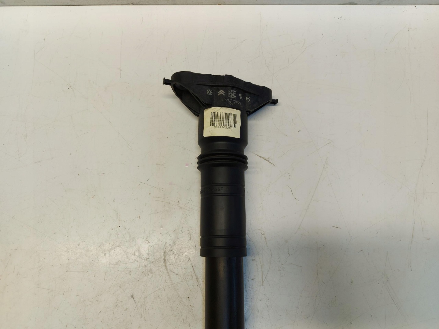 Citroen C4 III Stoßdämpfer heck 9841379480
