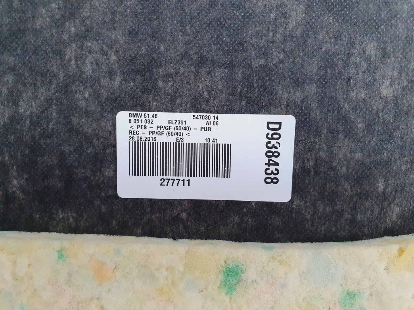 BMW 6 F13 plato rear rear part black 8051032