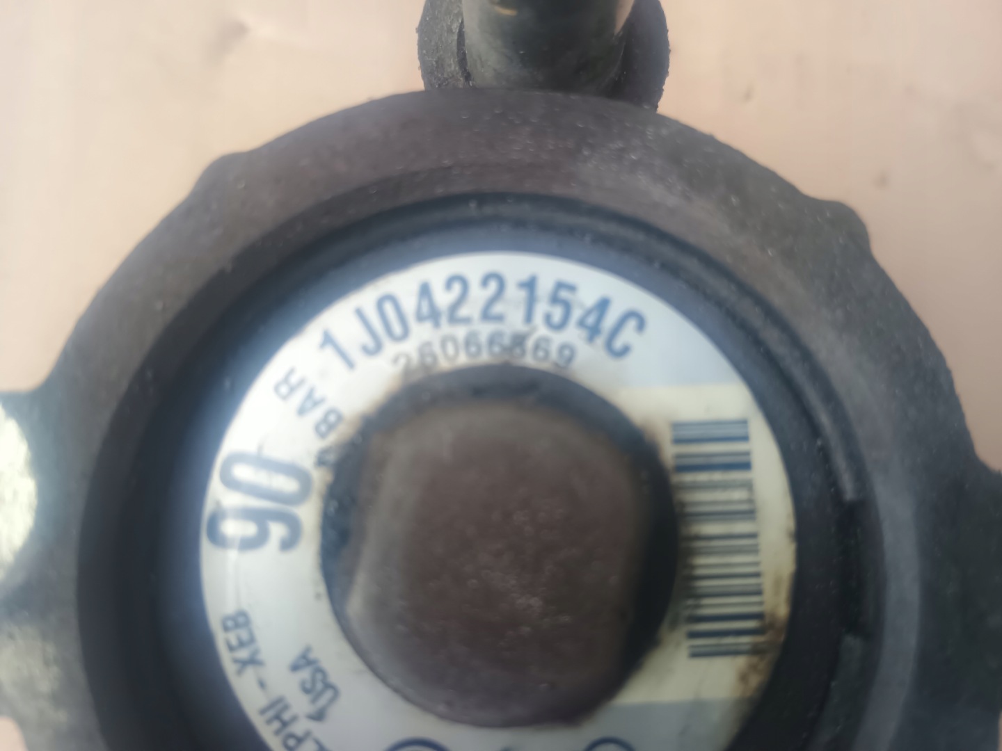 servo pump 1J0422154C VW AUDI 1.6 1.8