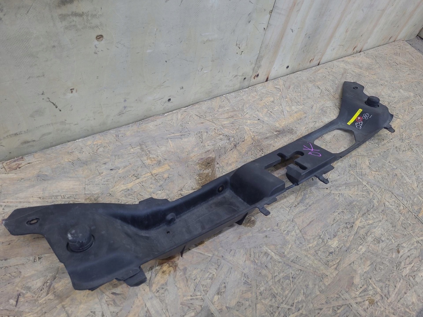 cache face avant avant Volvo V50 facelift 2010 31217837