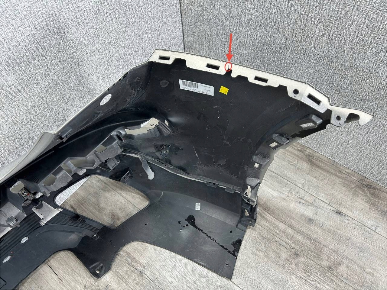 CITROEN DS7 DS-7 CROSSBACK 2017-> bumper rear part 9820508977