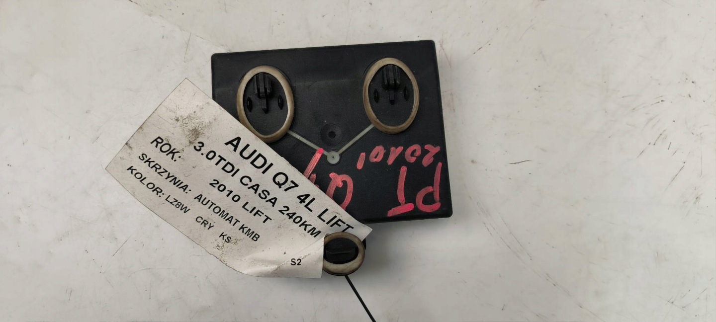 Module Portière 4F0959795M AUDI A6 C6