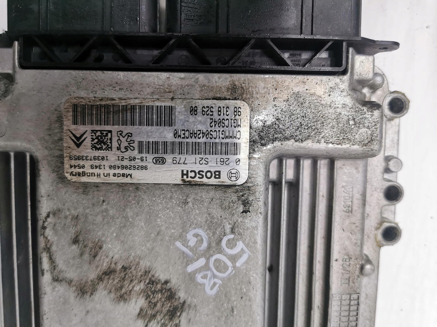 control unit computer of the engine PEUGEOT 508 II GT 1.6 THP 9831852980