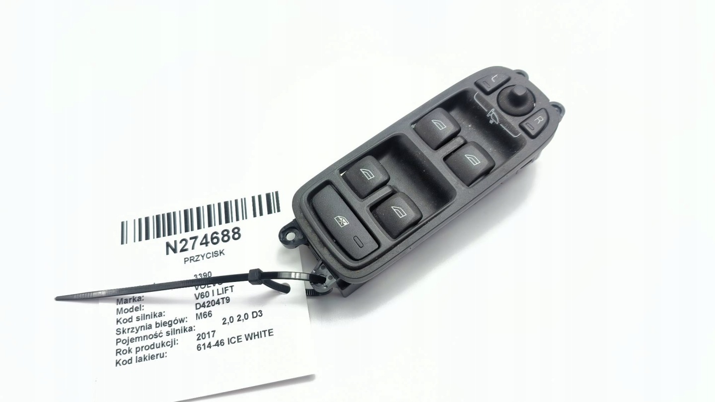 button 31453266 VOLVO V60 and LIFT