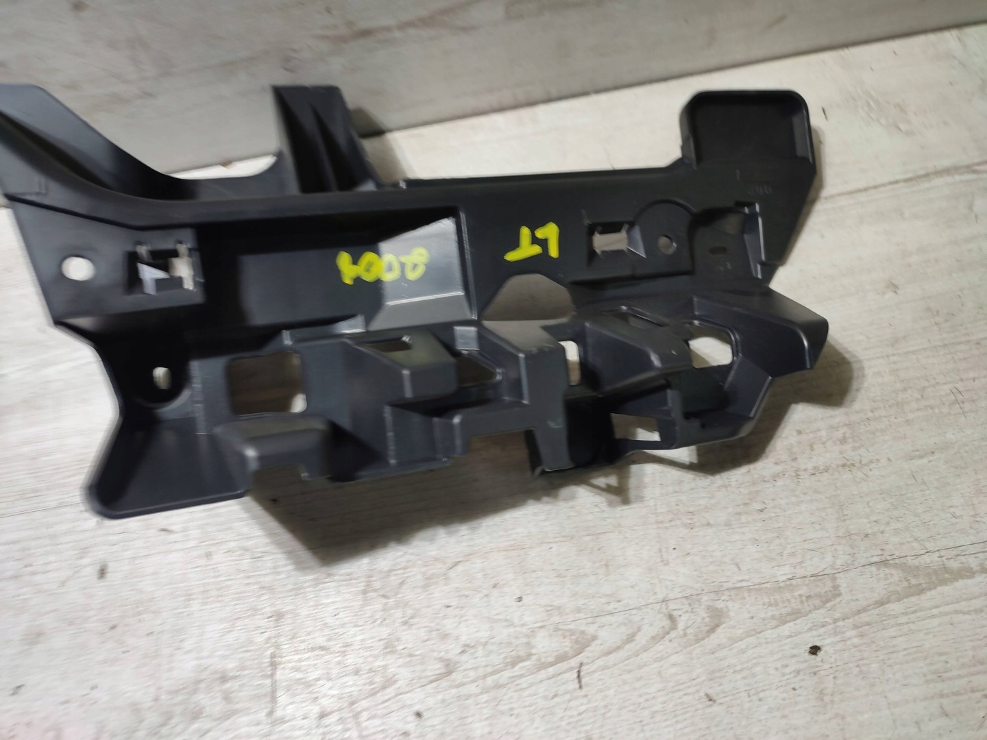 Peugeot 2008 and 2018 rear part side left boot upholstery