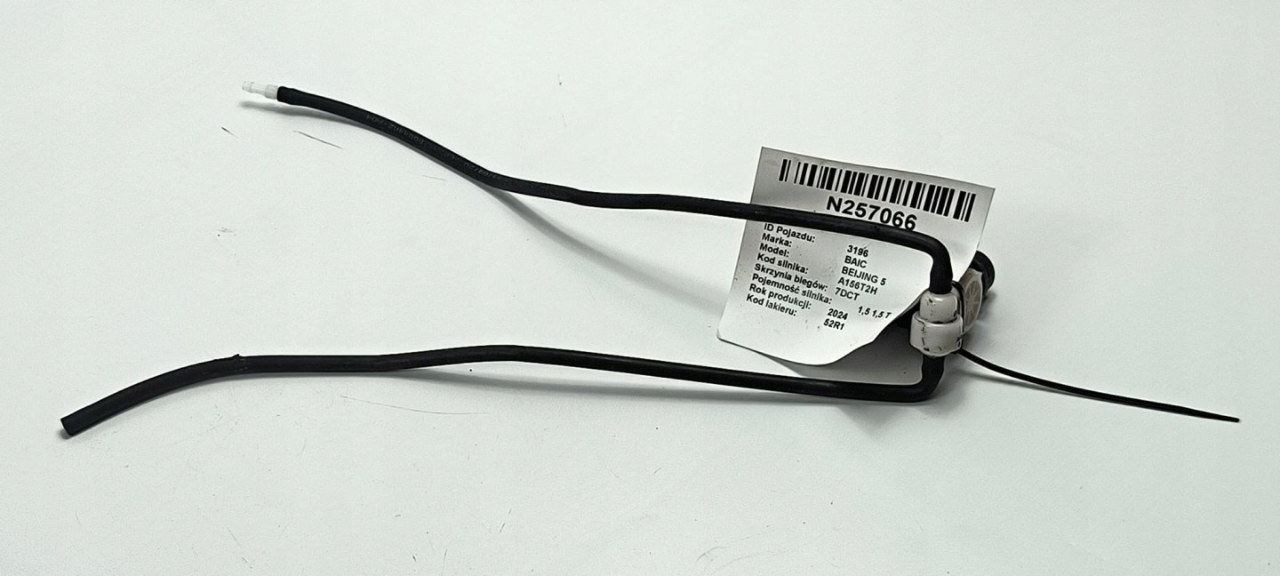 pump washers DQQ4315-L00 BAIC BEIJING 5