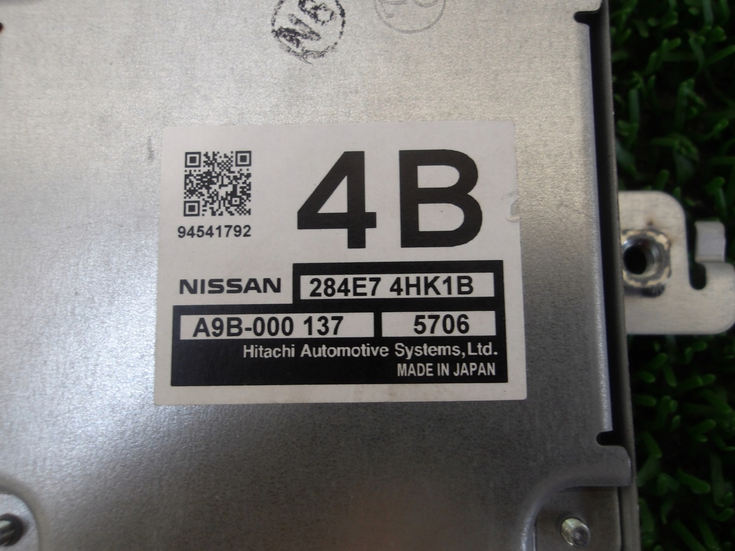 INFINITI Q50 13-18 module control unit 284E74HK1B 4B
