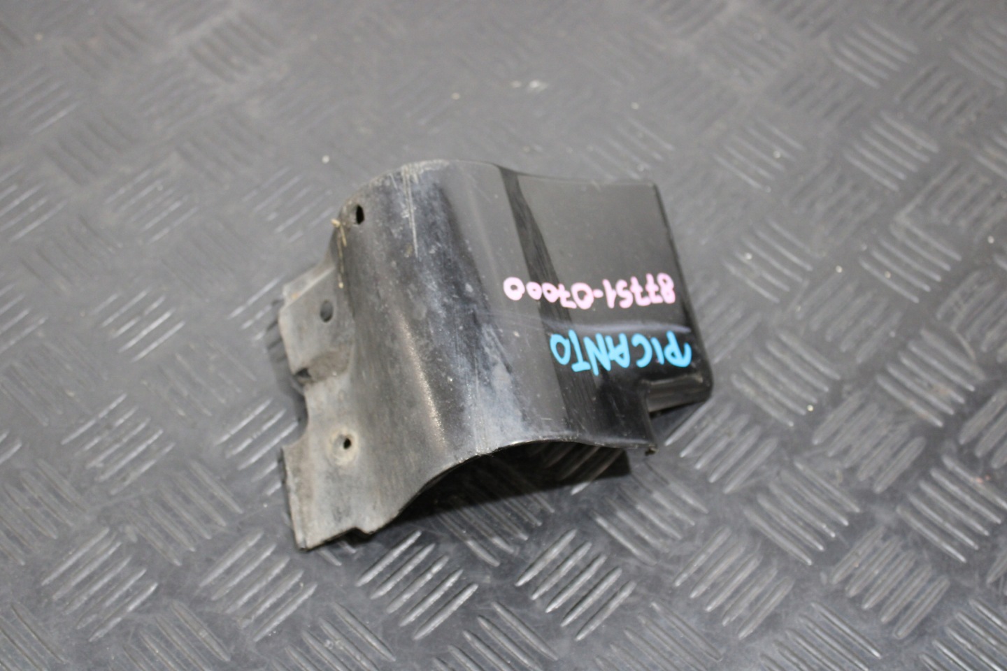 kryt PRAHU levá 87751-07000 KIA PICANTO