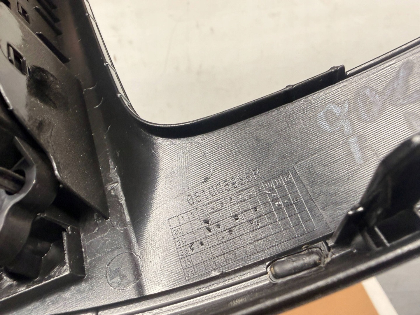Dacia Spring frame radia 681005985R