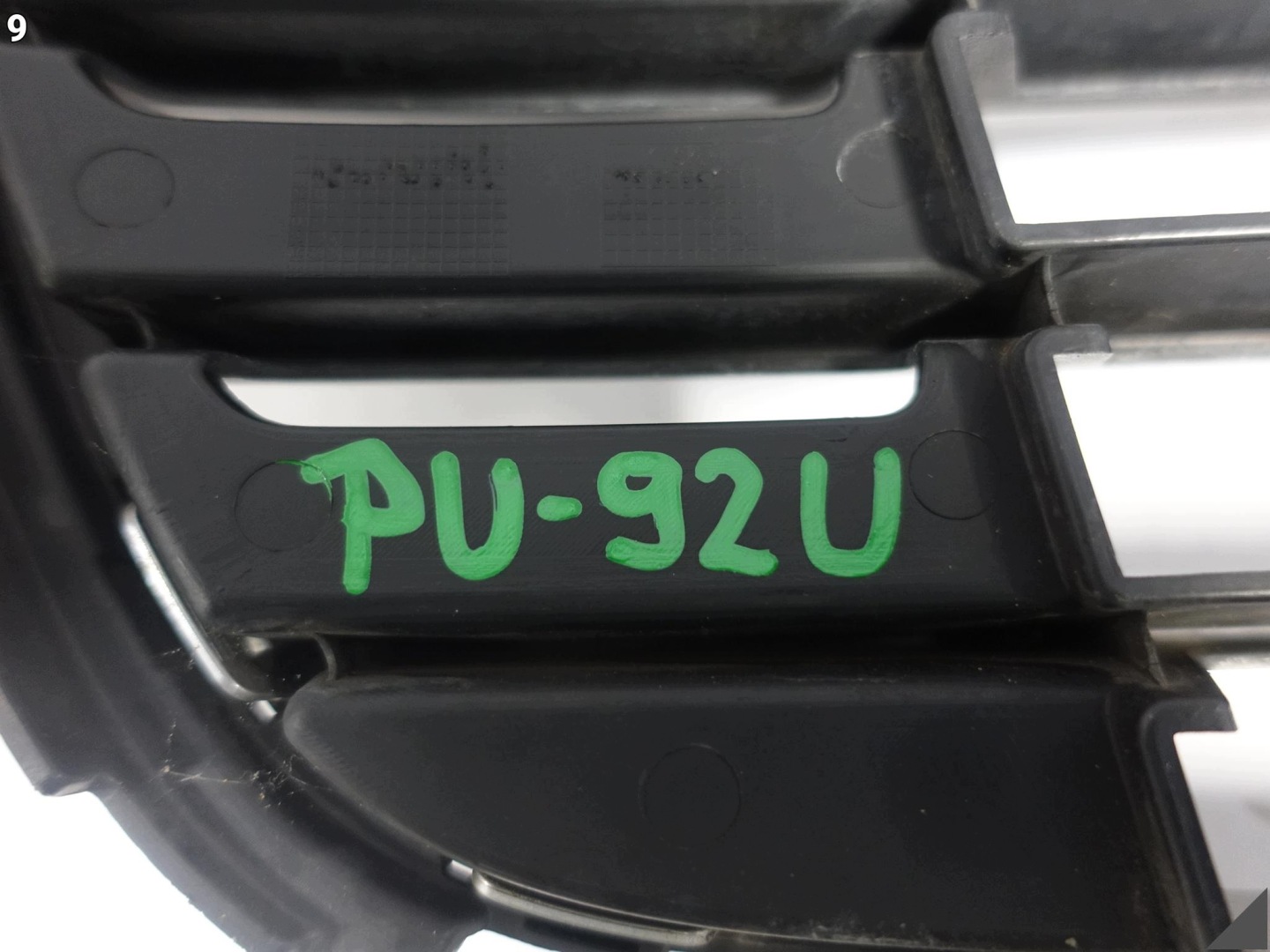 VW TOURAN II 2 10-15 grid central grille intake W bumper front