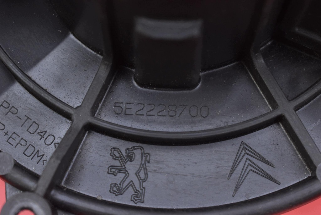 DMUCHAWA Lüfter des lüfters EU 5E2228200 CITROEN BERLINGO 2 II 08-12