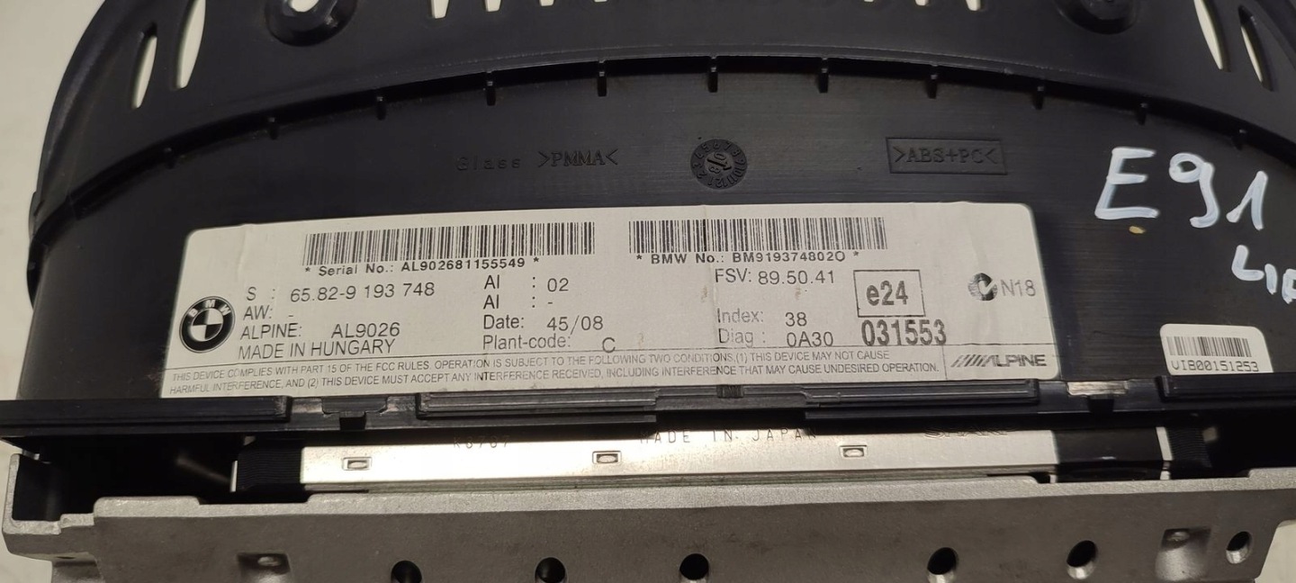 Bildschirm, BMW E91 LIFT 2,0D