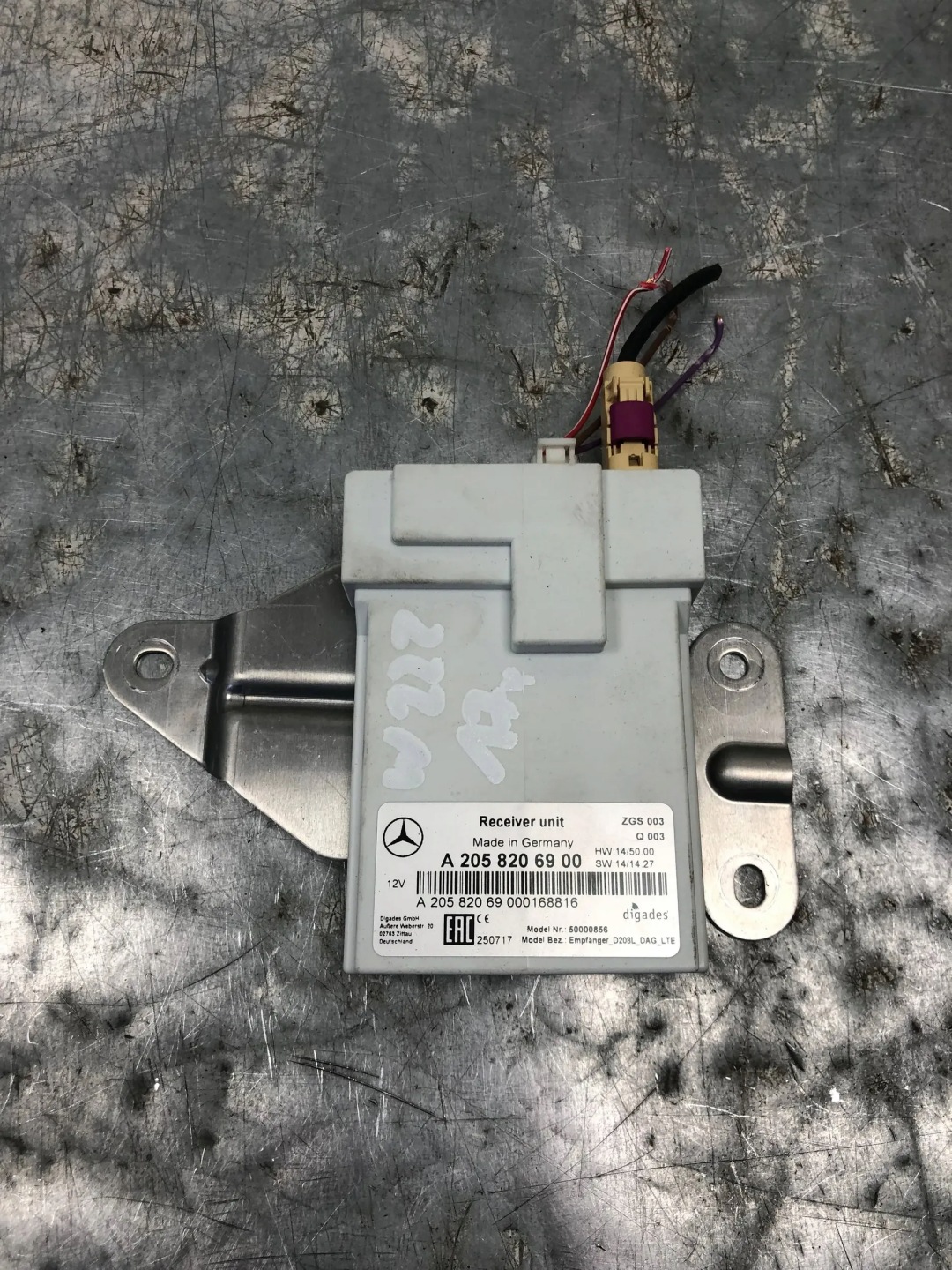 Unité commande confort MERCEDES S-KLASA W222 AMG A2058206900
