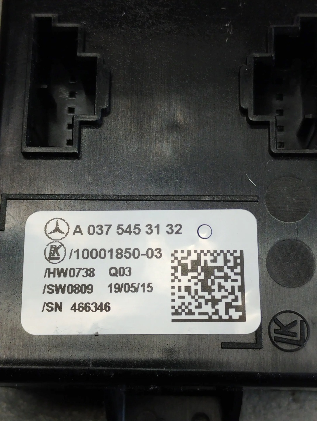 Mercedes-Benz CLS C218 module KANAPY A0375453132