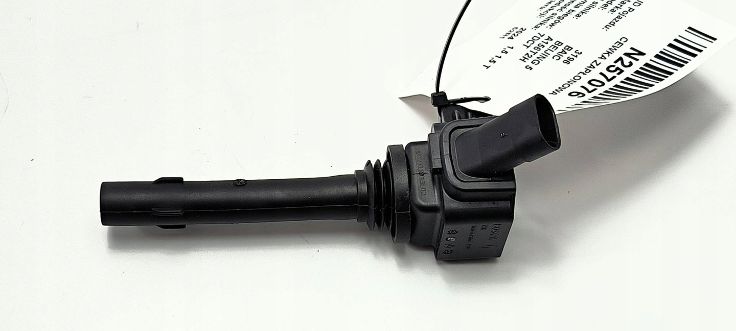 coil ignition F01R00A117 1.5 BAIC BEIJING 5