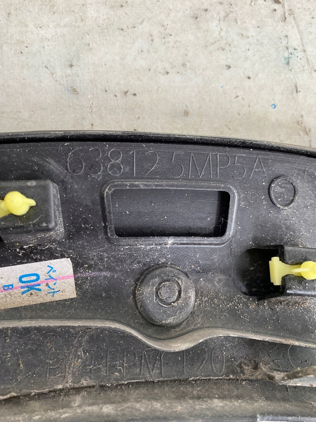 NISSAN ARIYA 22- moulding cap for fender right front front 63816 5MP5A