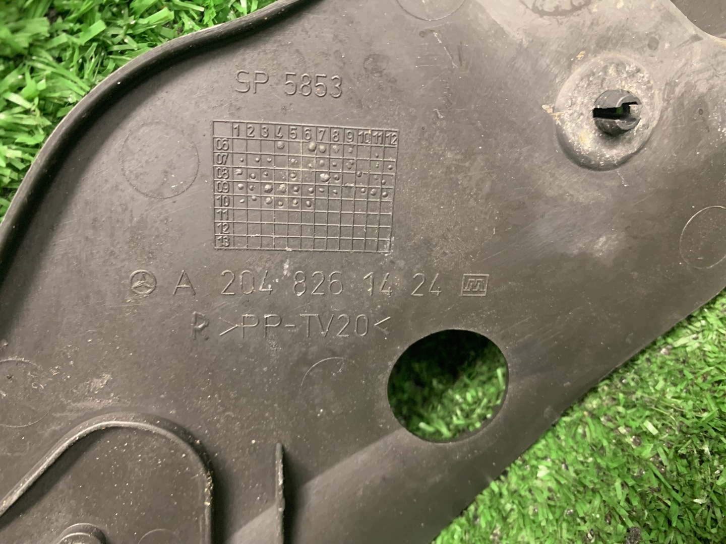 abdeckung frontmaske vorne rechts MERCEDES C W204 A2048261424