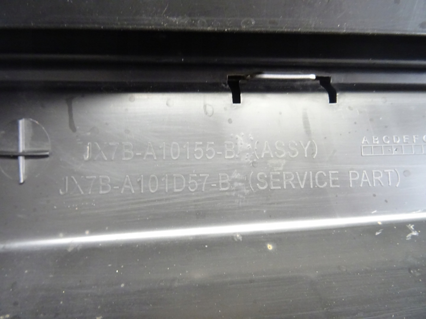 FORD FOCUS 4 MK4 AVTIV threshold moulding threshold right front front