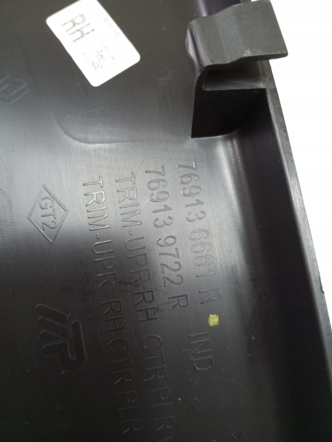 side pillar upholstery DACIA JOGGER 24R right left