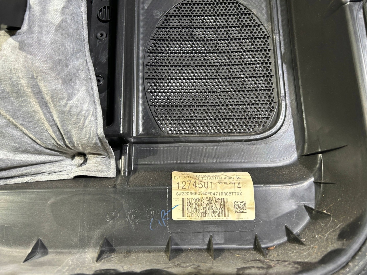 side upholstery door right rear part rear Ford FLEX 2013r