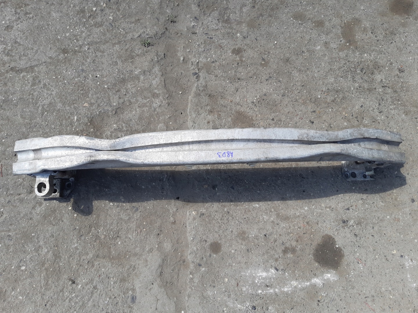 AUDI A8 D3 bumper support of the front front below RADAR 4E0807111AA
