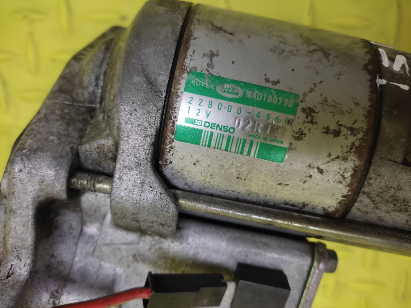 HONDA ACCORD VI 2.0 TD starter 2280004960