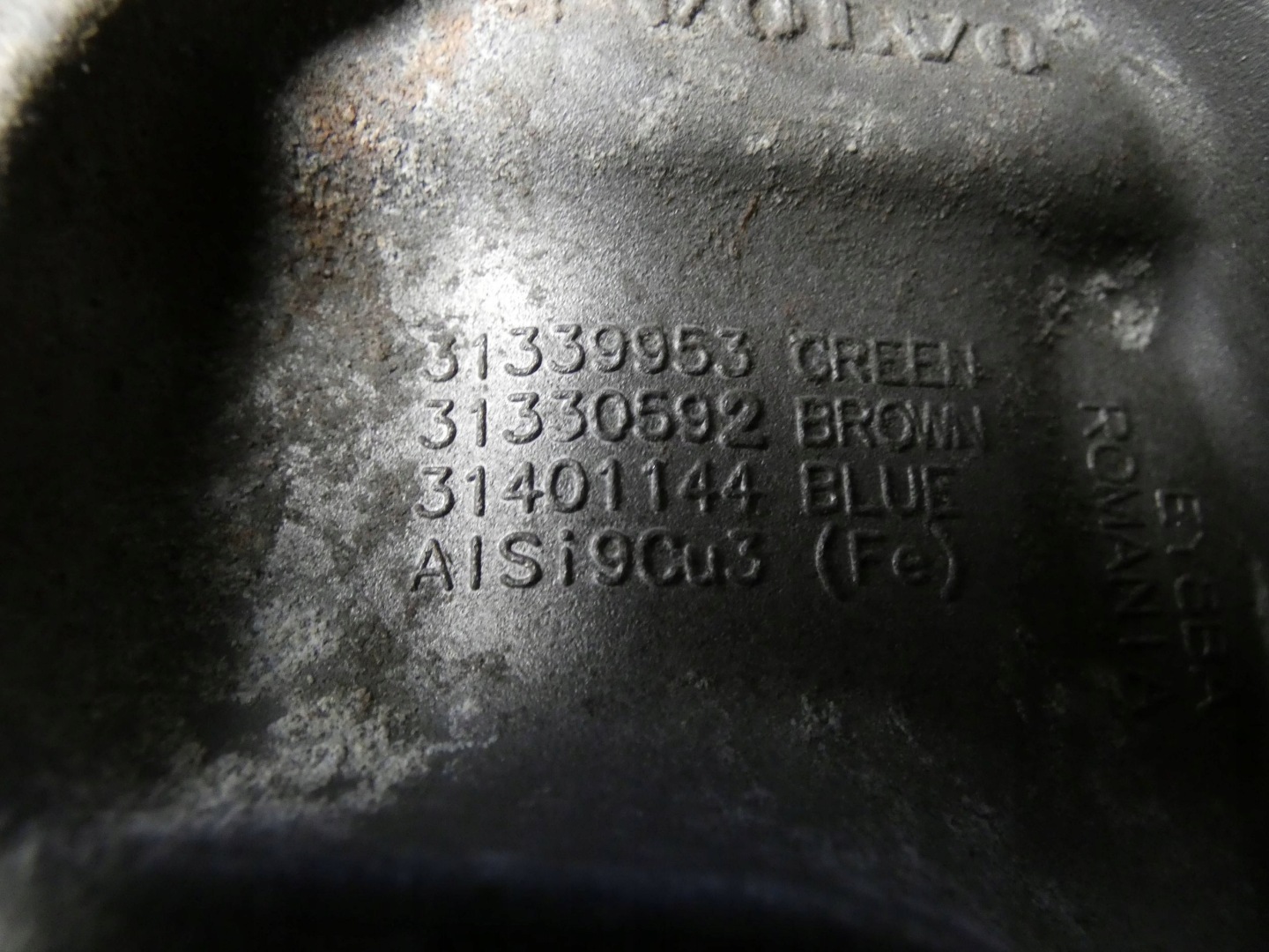 VOLVO XC90 II XC60 V90 V60 II 2.0 T8 engine mount